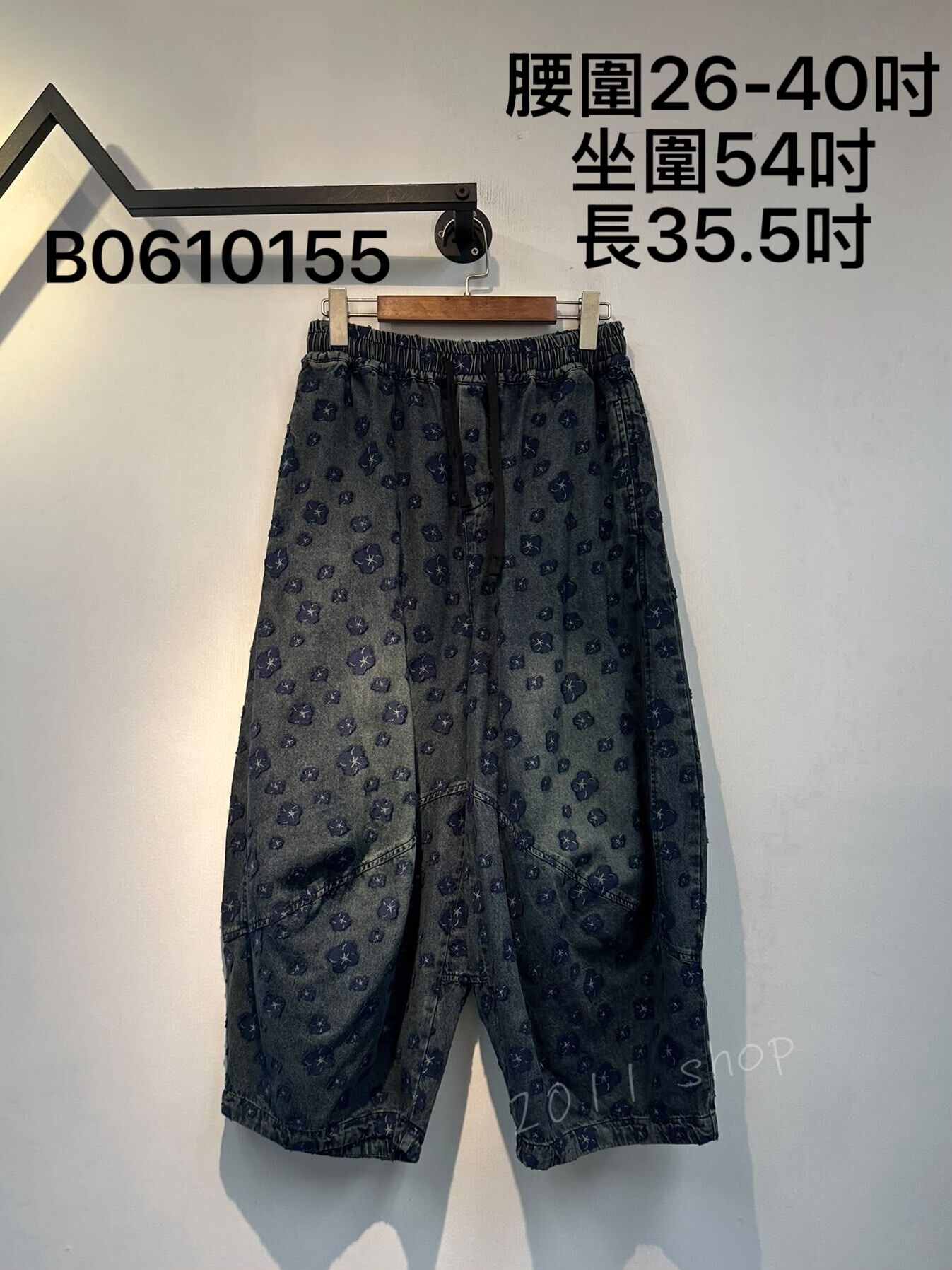 出口日本碎花牛仔闊腳褲  腰圍26-40吋 坐圍54吋 長35.5吋  B0610155