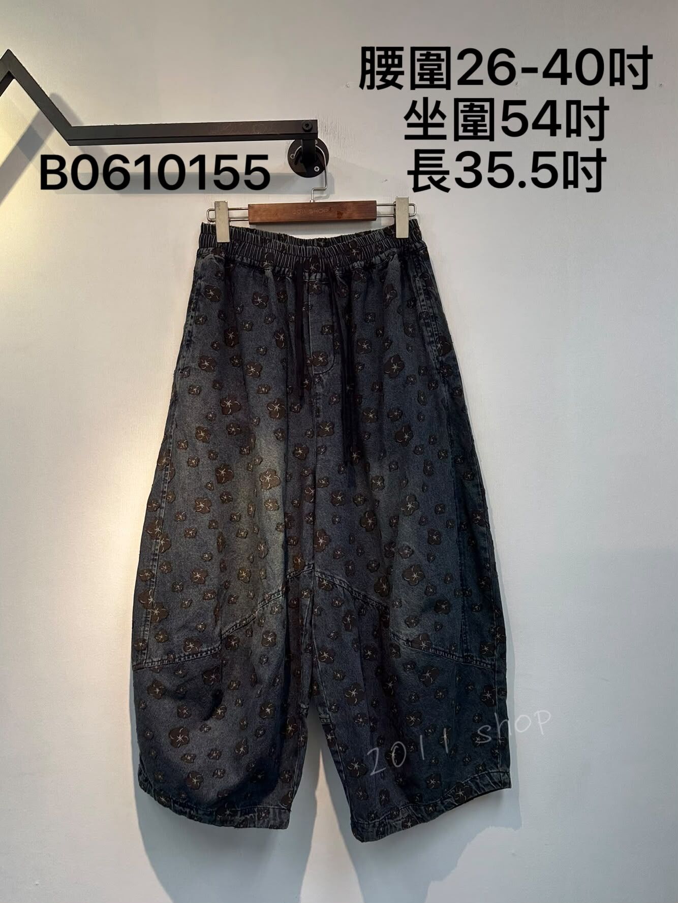 出口日本碎花牛仔闊腳褲  腰圍26-40吋 坐圍54吋 長35.5吋  B0610155