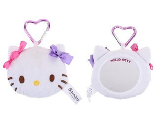 Sanrio Hello Kitty Plush Mirror Keychain