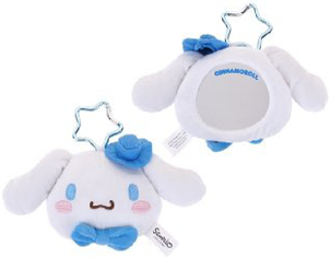Sanrio My Melody Plush Mirror Keychain