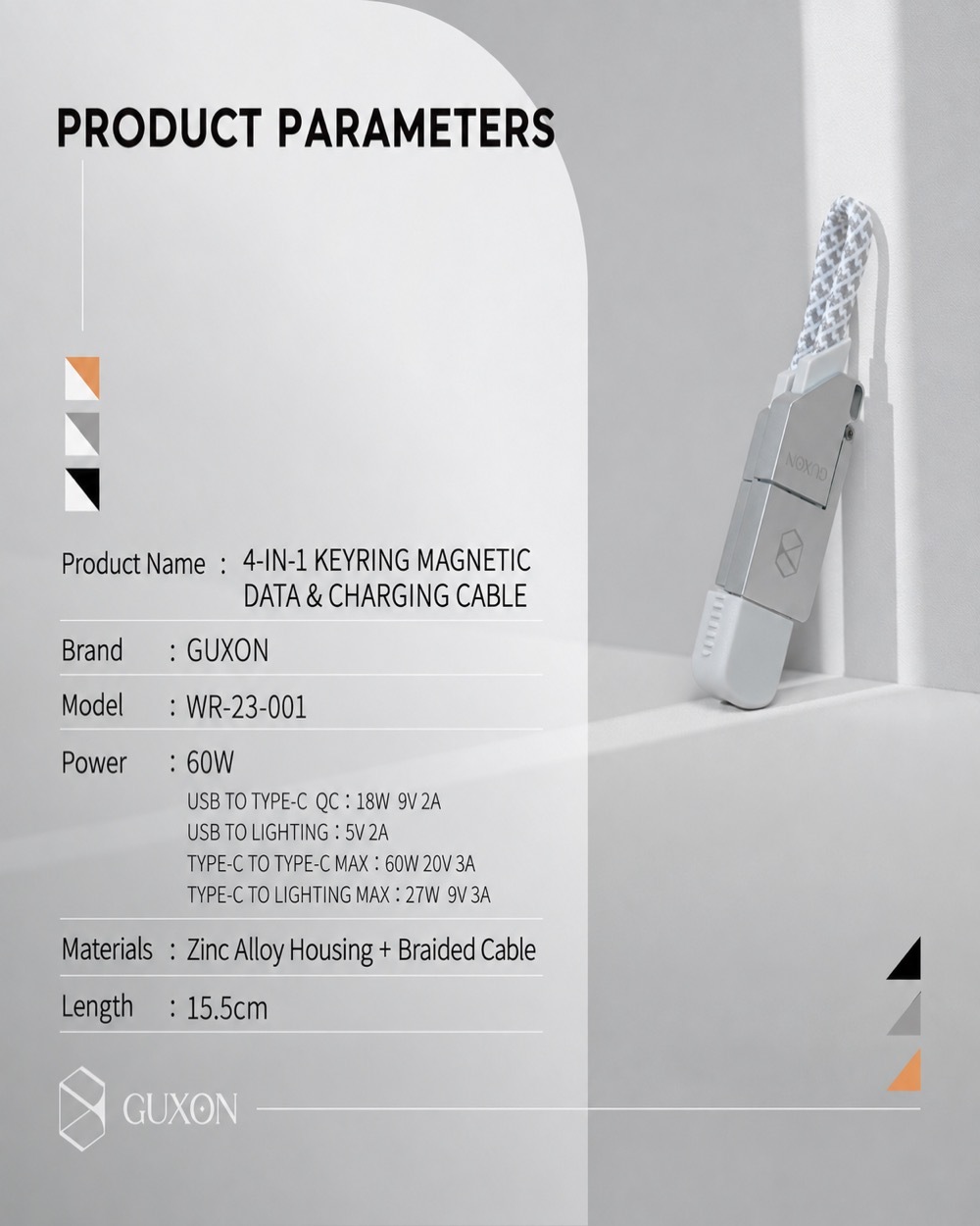GUXON WR-23-001 specifications: 60W power, zinc alloy housing with braided cable, 15.5cm length