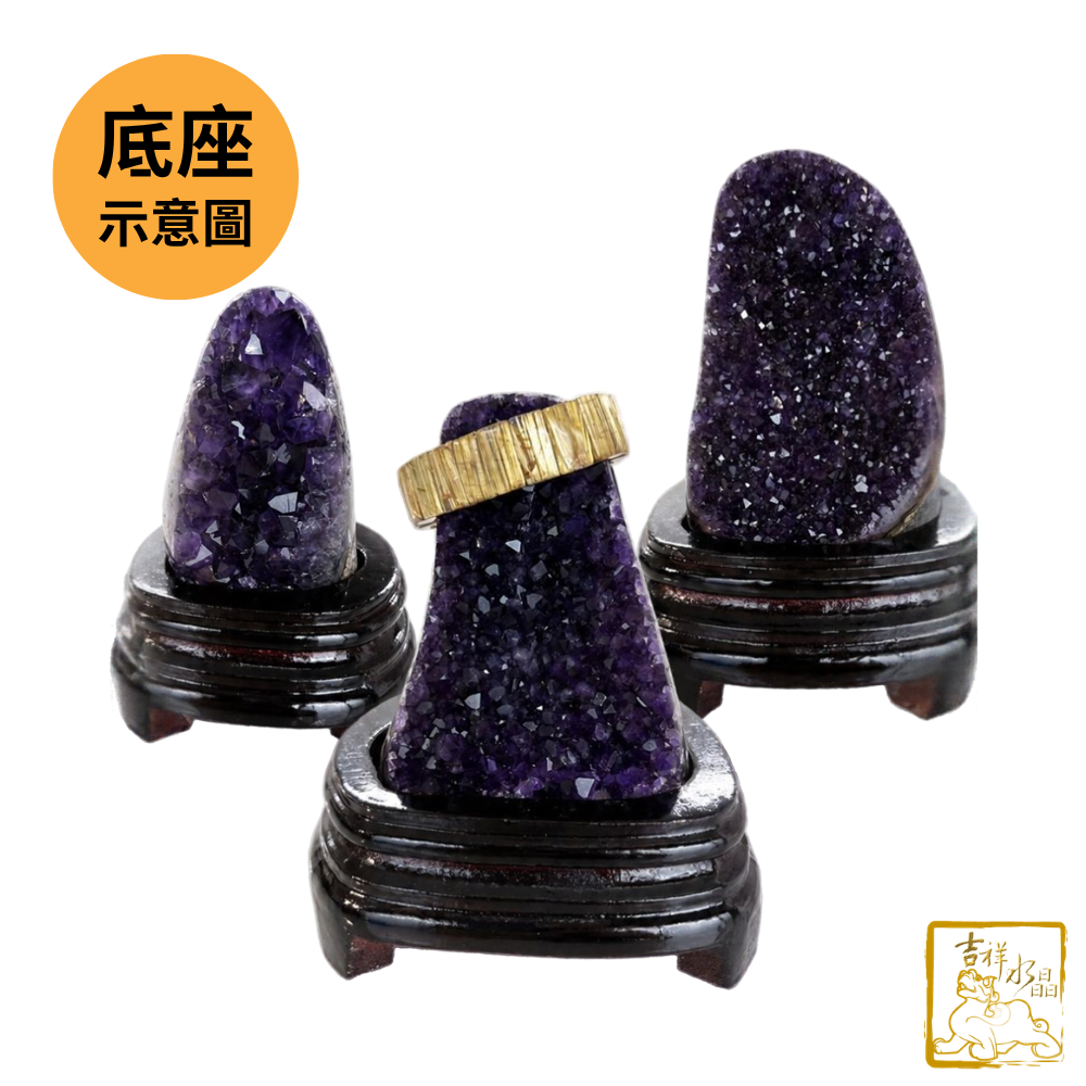 Amethyst Cluster 200~399g