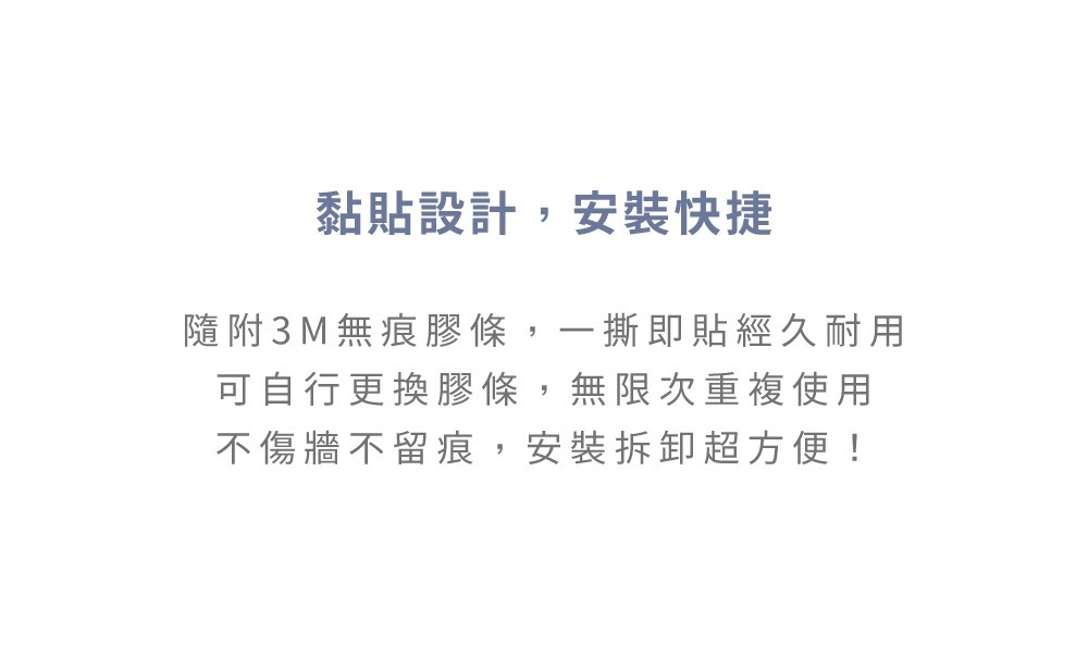 玩具總動員蠟筆風六角收納磚