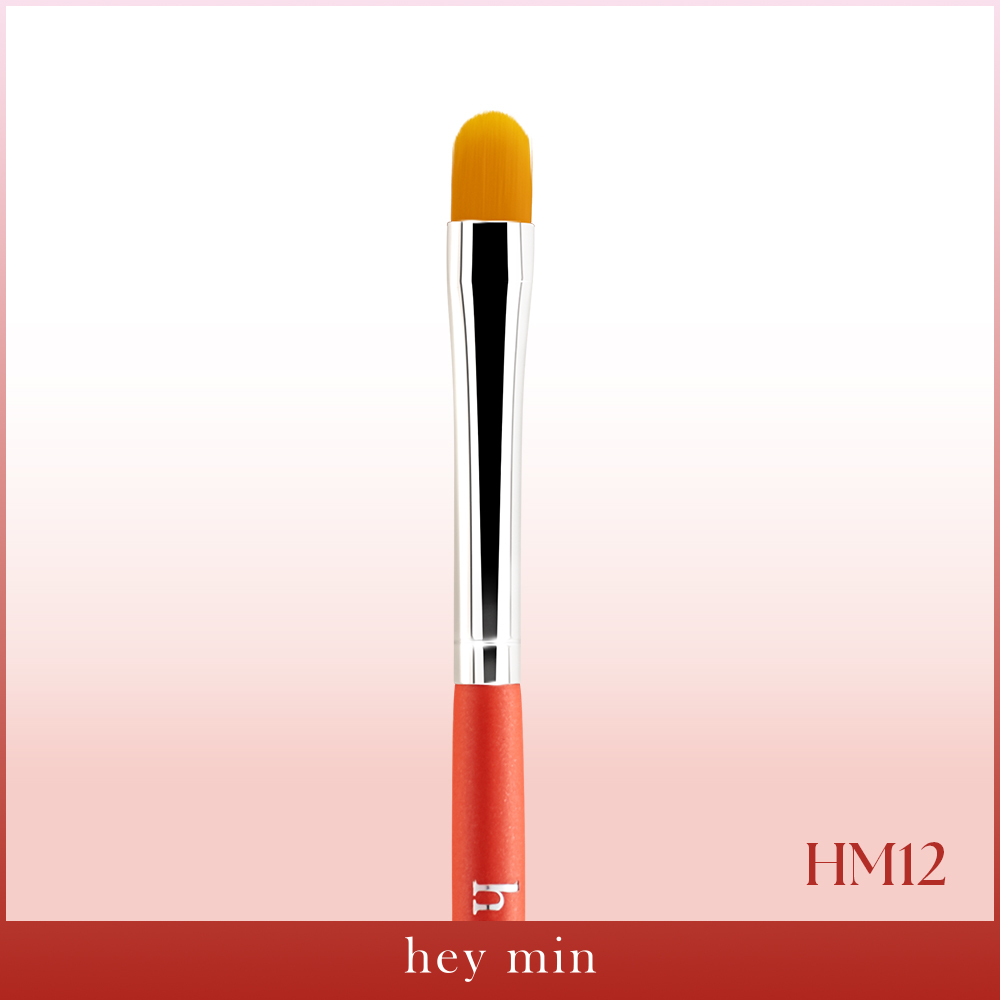 【hey min】唇刷 HM12