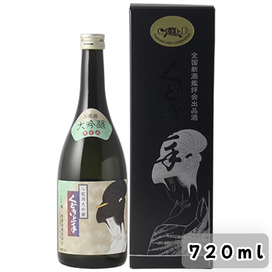 龜之井酒造 口說上手 斗瓶囲大吟釀 全国新酒鑑評会出品酒 720ml