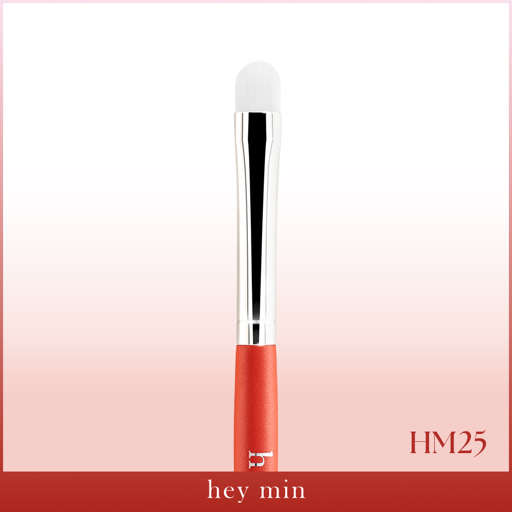 【hey min】液態亮片刷 HM25