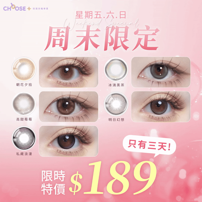 弹跳窗口中的图片