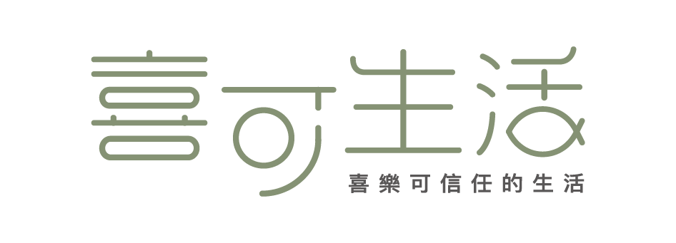 喜可生活品牌 Logo
