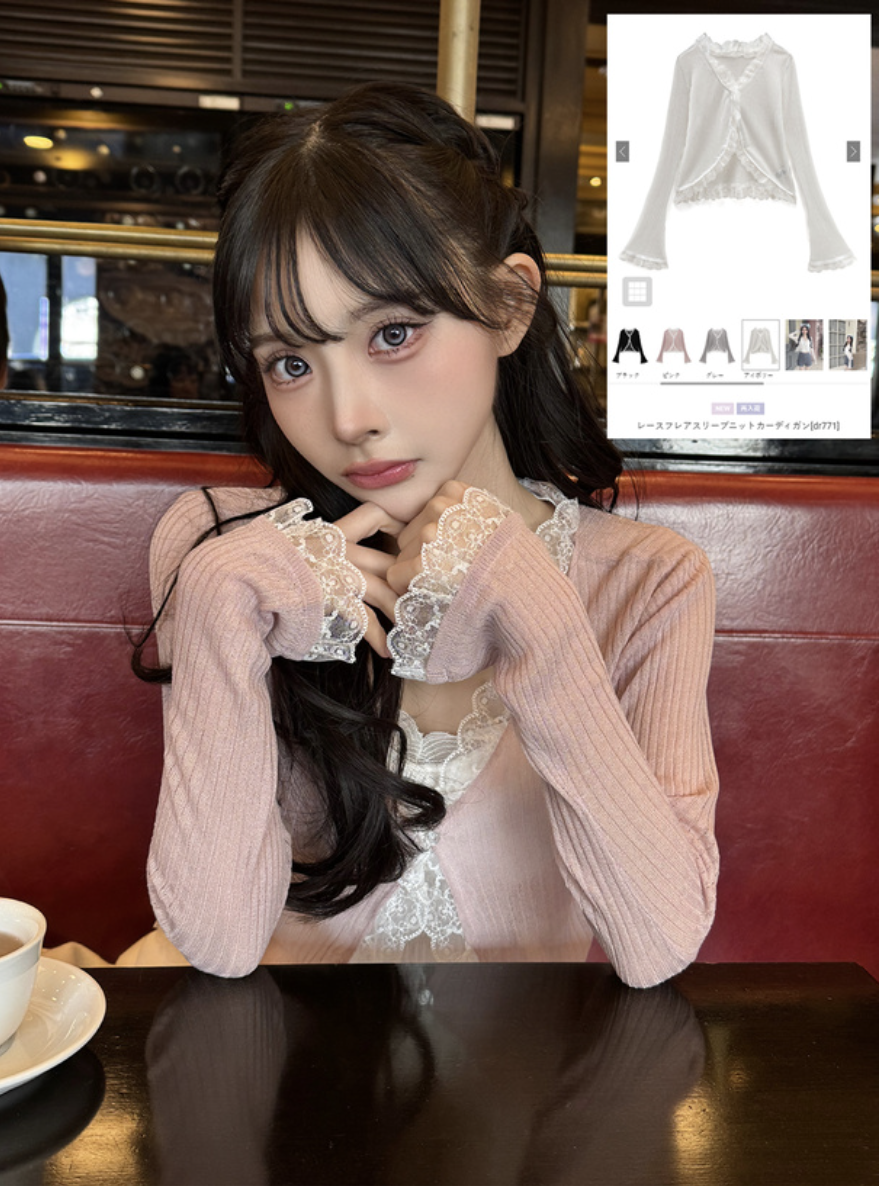 JP1325｜優質大大蕾絲花邊蝴蝶形開胸針織長袖外套