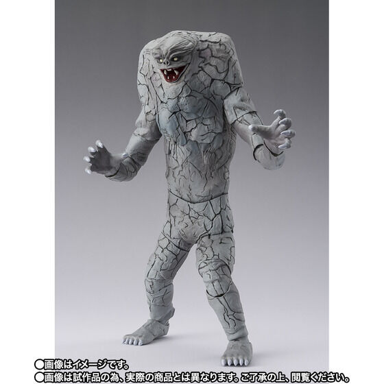 257225 Pbandai 預訂 2027/4月 S.H.Figuarts ジャミラ