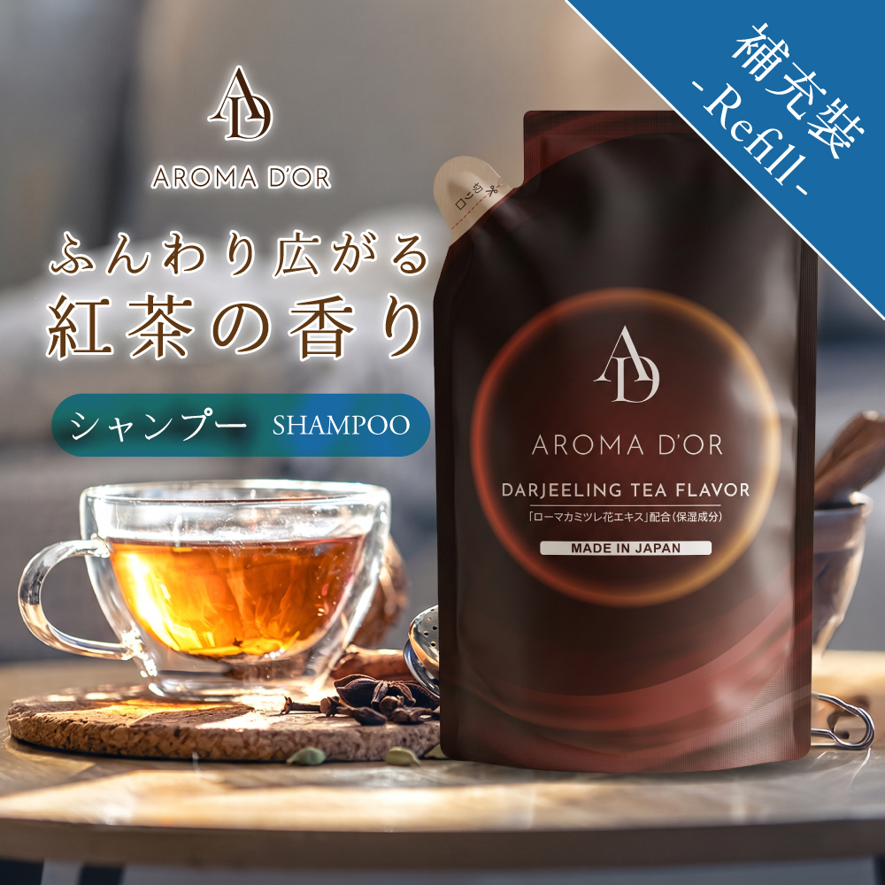 AROMAD'OR — 豐盈泡沫茶香 洗髮露 (補充裝500ml)