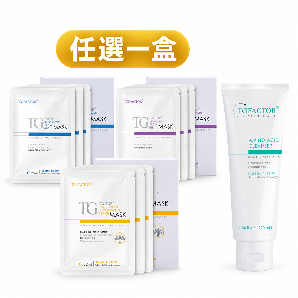 【NOVA會員獨家】現場體驗品正貨組帶回家
