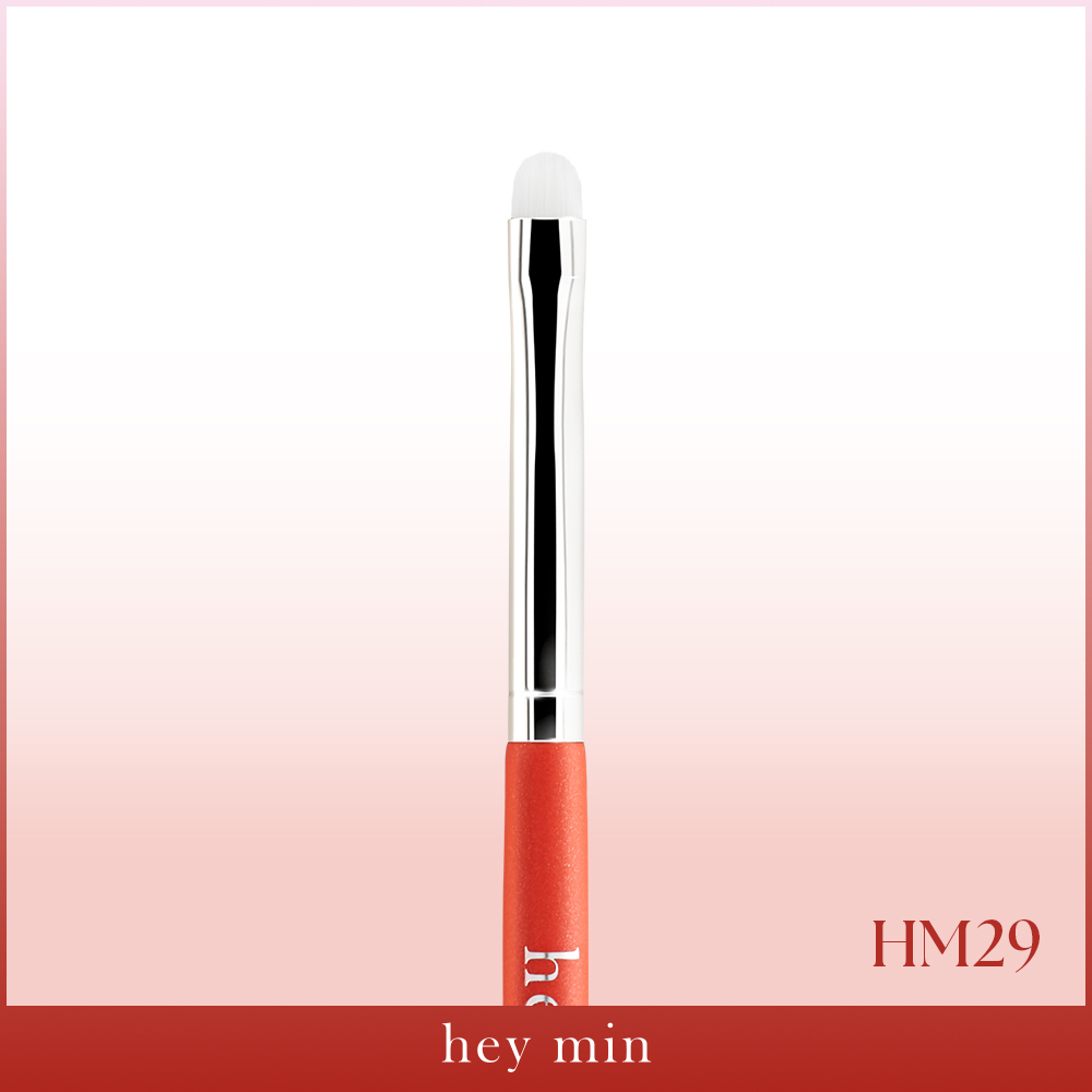 【hey min】臥蠶刷 HM29