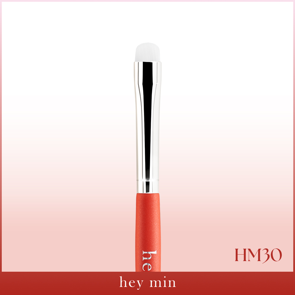 【hey min】臥蠶打底刷 HM30