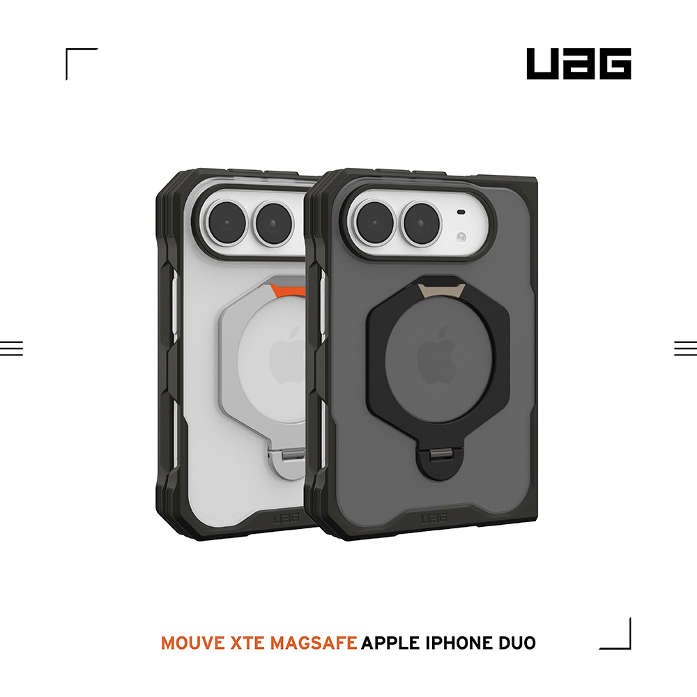 iPhone Duo UAG 與 Hipporizz 手機殼推薦