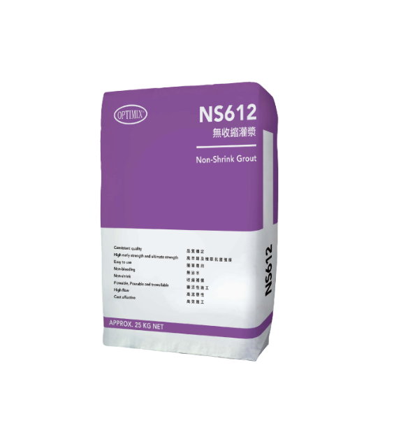 "OPTIMIX" 奧迪美NS612無收縮灌漿(25KG)-[NS612]