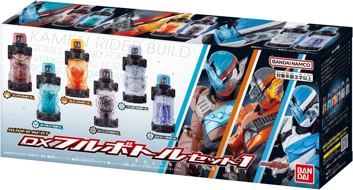 BAT-085280