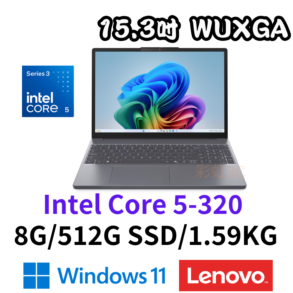 LENOVO IdeaPad Slim 3 83RR018STW