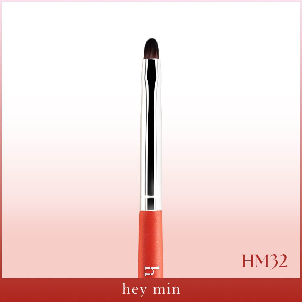 【hey min】眼線刷 HM32