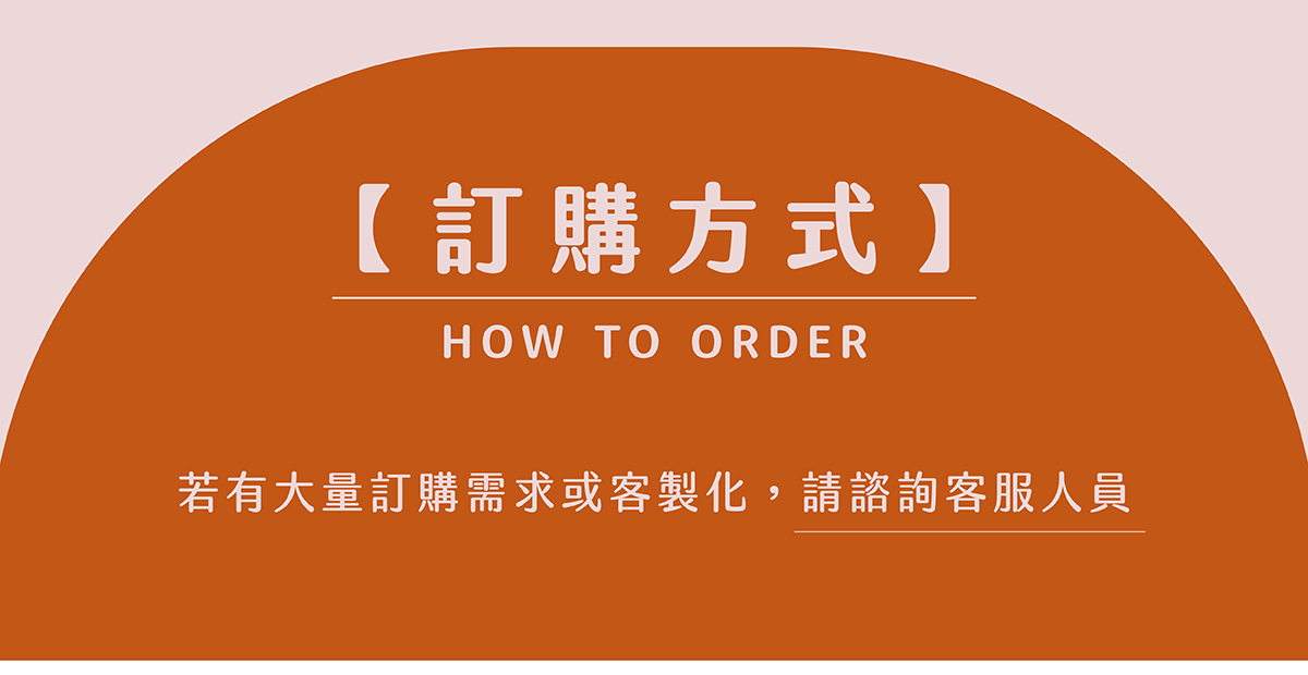 兼具美味與精美包裝的常溫手工彌月餅乾，是新手爸媽挑選彌月禮盒的熱門推薦。