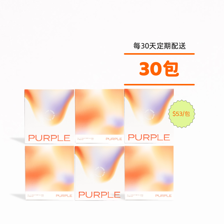 【30天定期購｜6 期】波暢飲30入