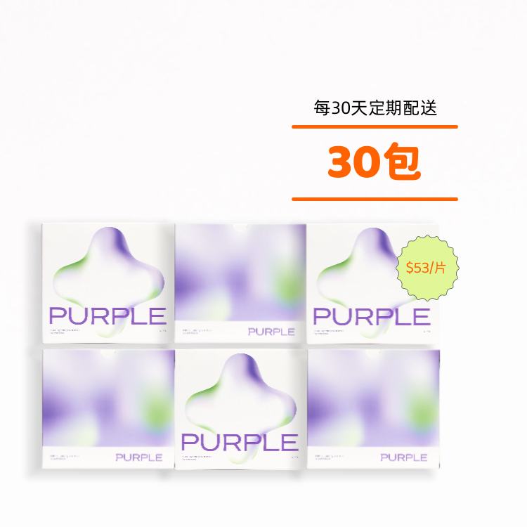 【30天定期購｜6期】波波面膜30入