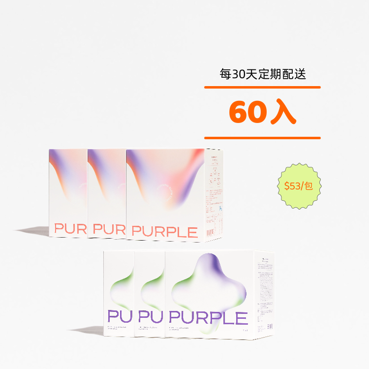 【30天定期購｜3期】波波面膜30入+波亮飲30入