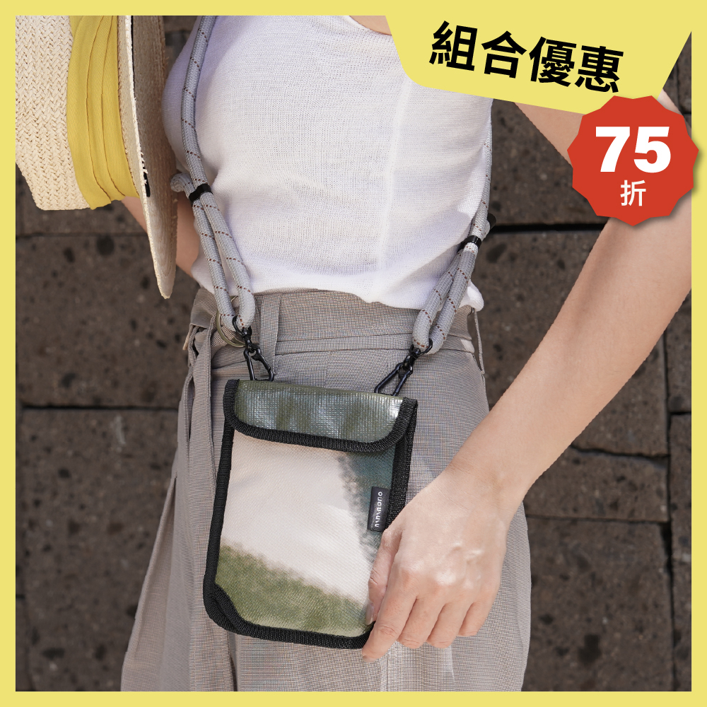 【組合區】一帆風順護照包＋多功能背繩