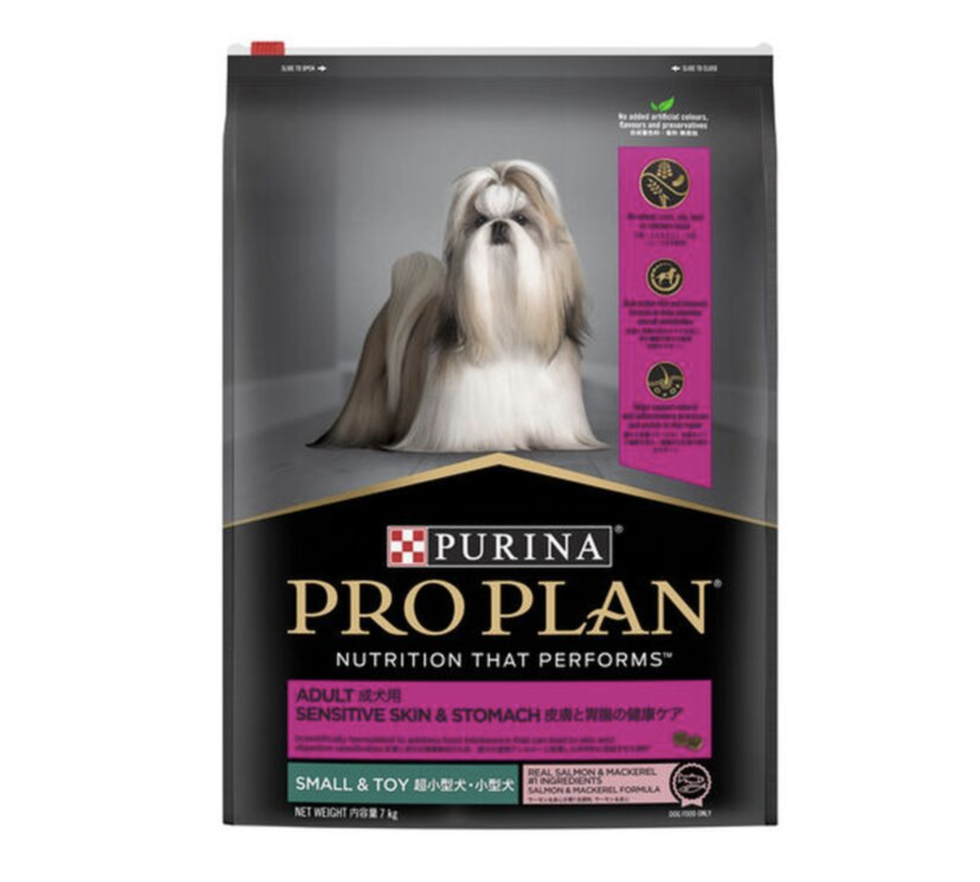 Purina Pro Plan OPTIRESTORE 狗乾糧 - 小型及迷你成犬 - 敏感皮膚腸胃配方 (三文魚+鯖魚) 2.5kg