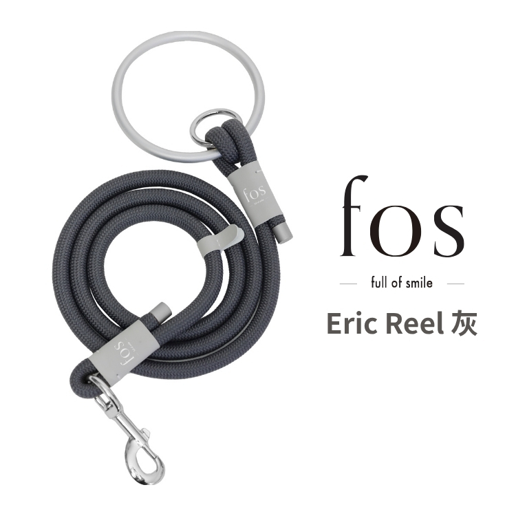 【日本 fos】寵物牽繩｜Eric Reel