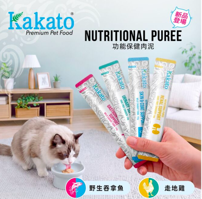Kakato 貓小食 - 功能保健肉泥 - 泌尿日常守護（走地雞）15g x 4