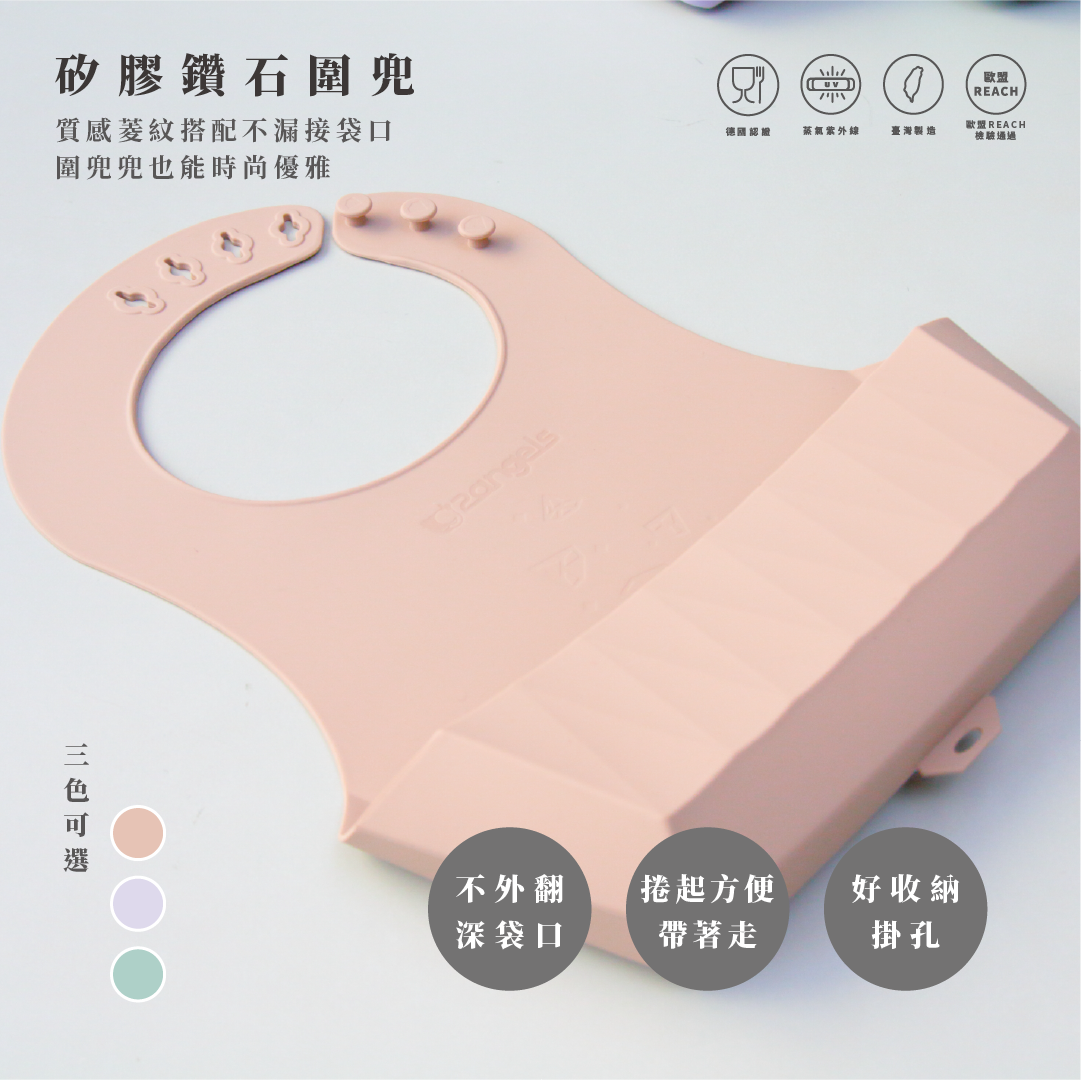 2angels矽膠學習餐具新生彌月禮盒