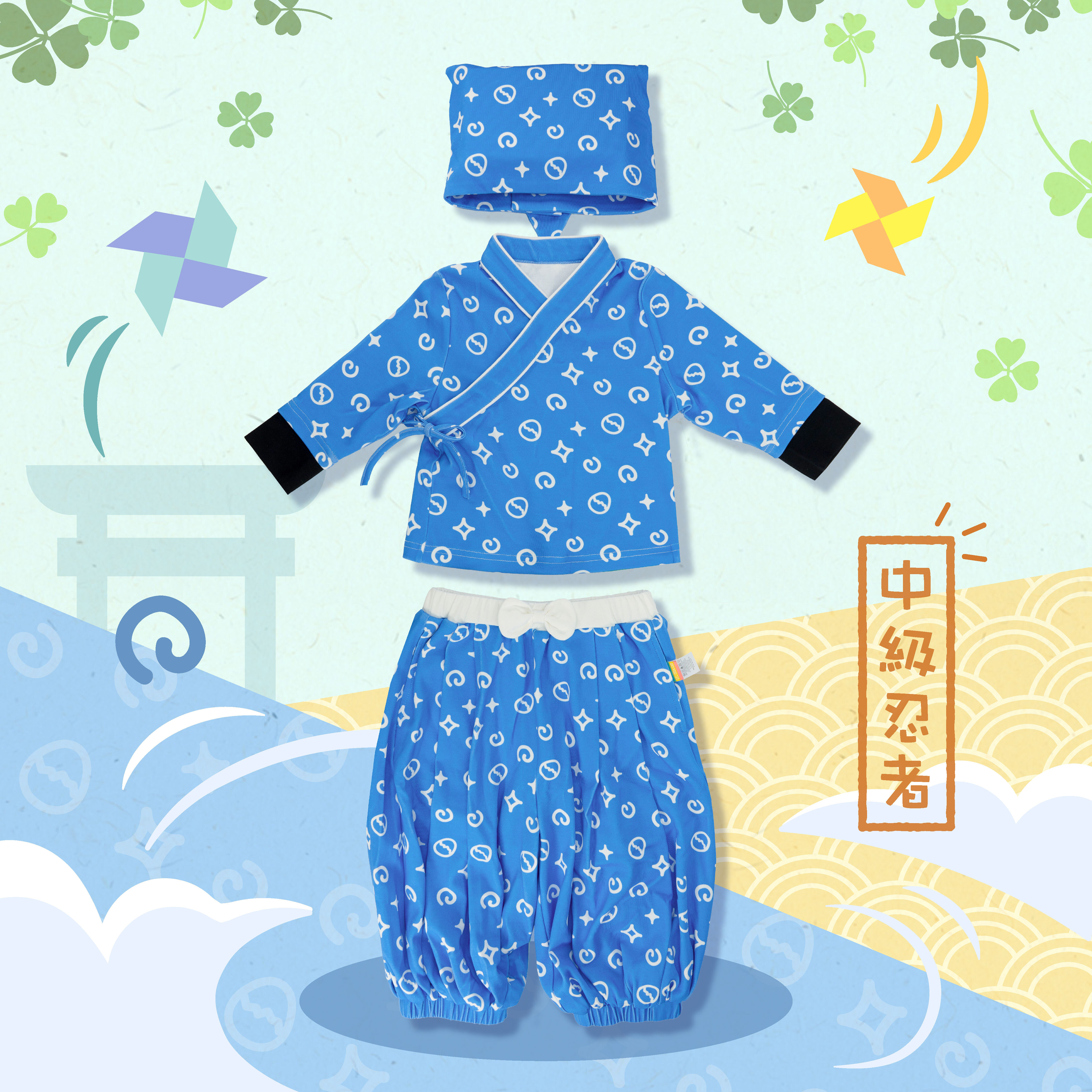 Sky Blue Ninja Baby Training Set (Headband, Top & Pants)