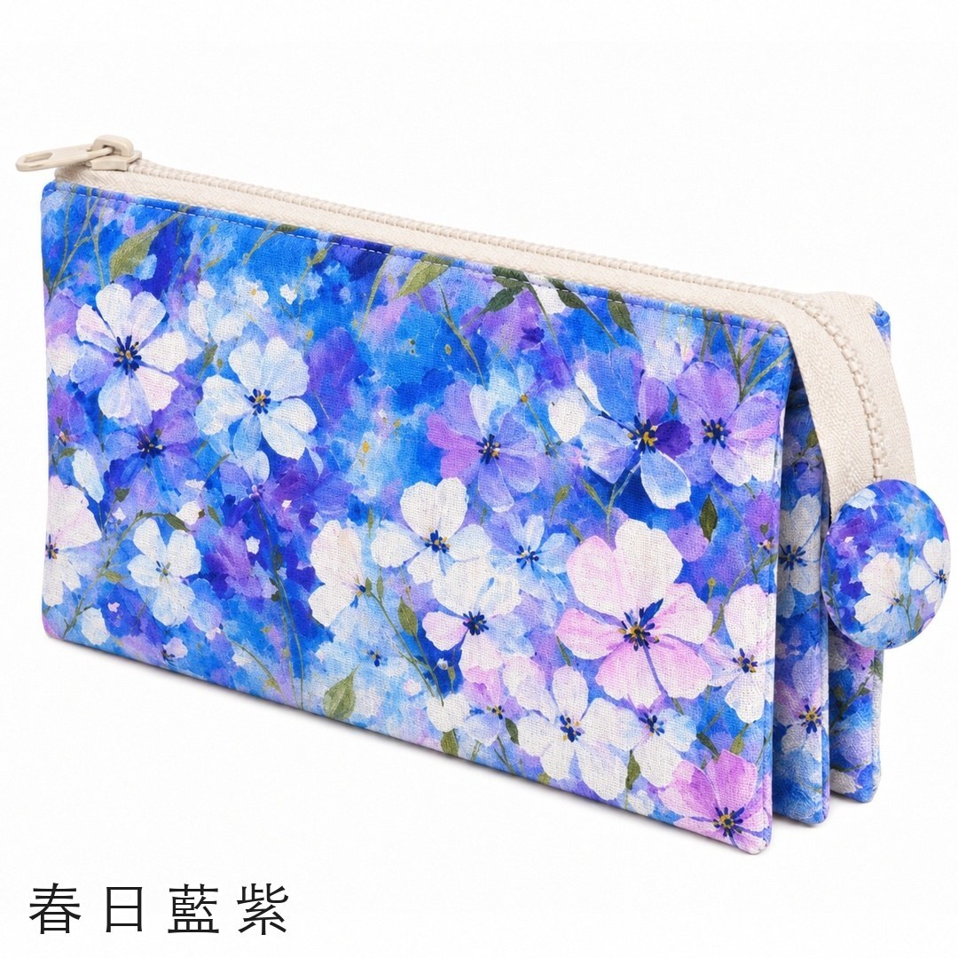 5-layer organizer pouch DIY kit — Blue Violet Spring