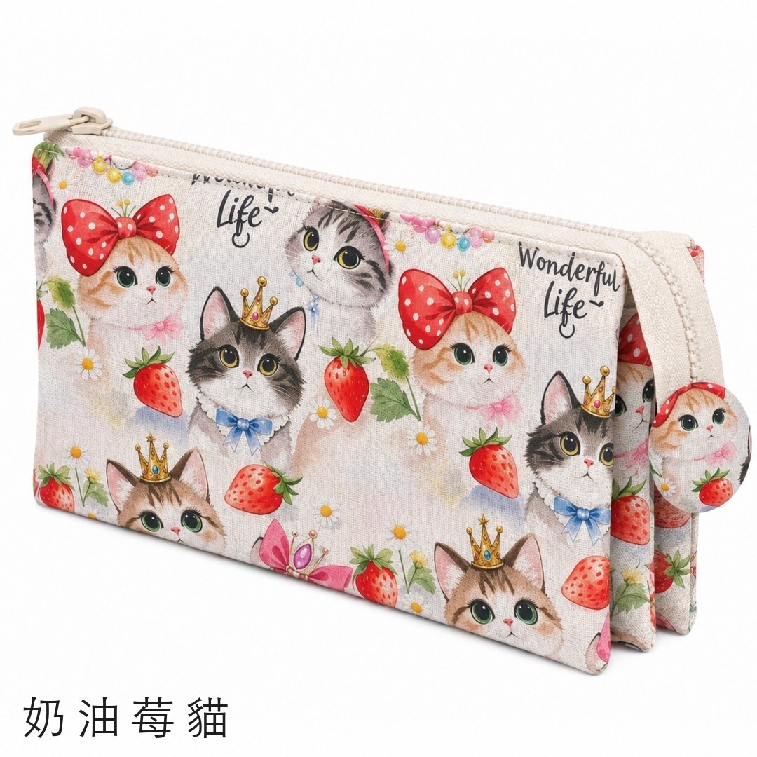 5-layer organizer pouch DIY kit — Cream Berry Cats