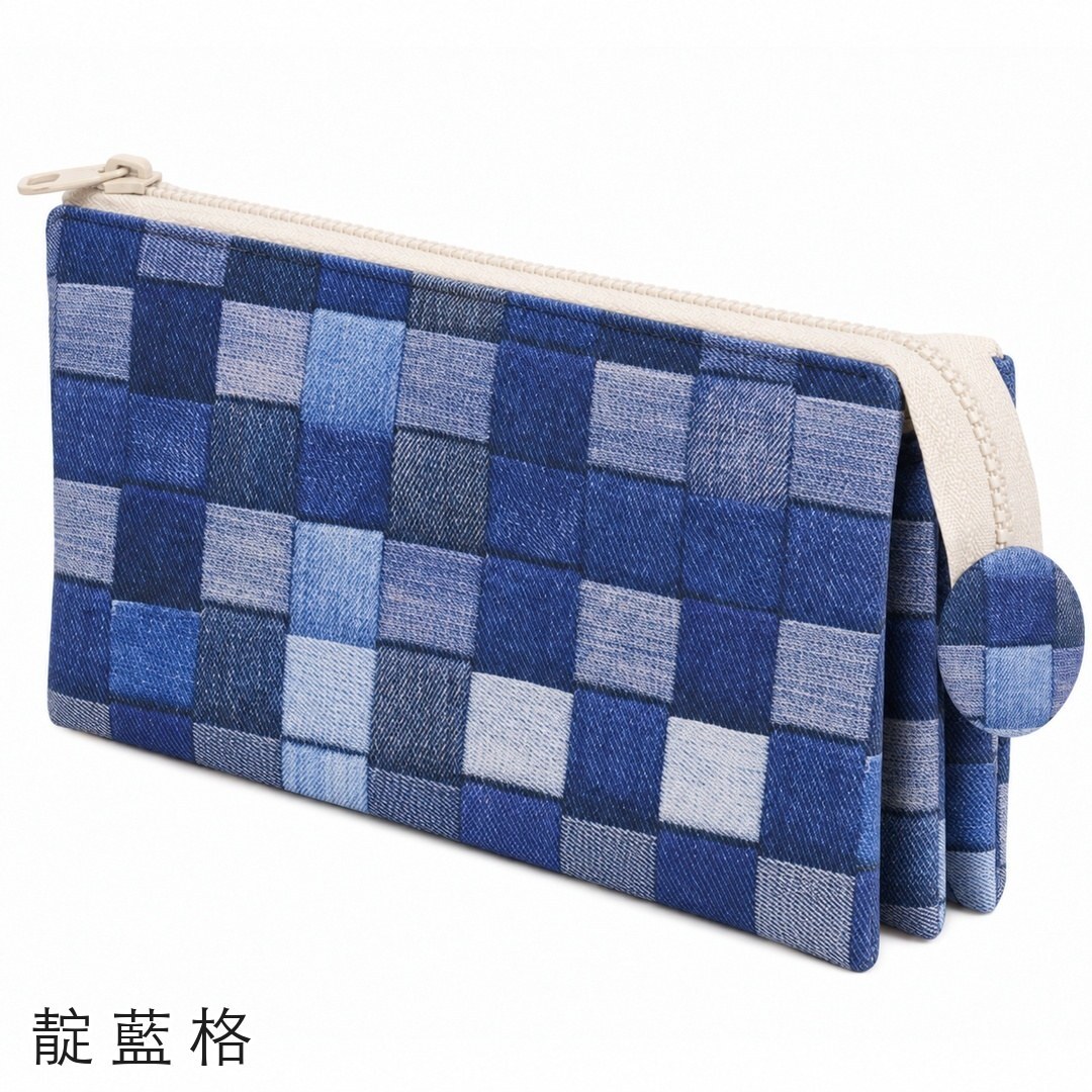 5-layer organizer pouch DIY kit — Indigo Patchwork