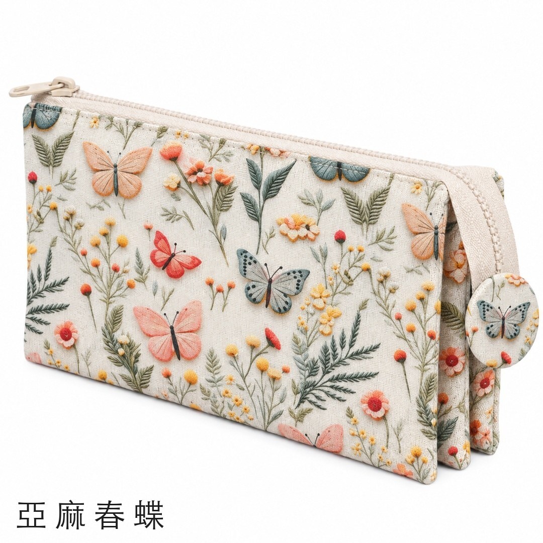 5-layer organizer pouch DIY kit — Linen Spring Meadow