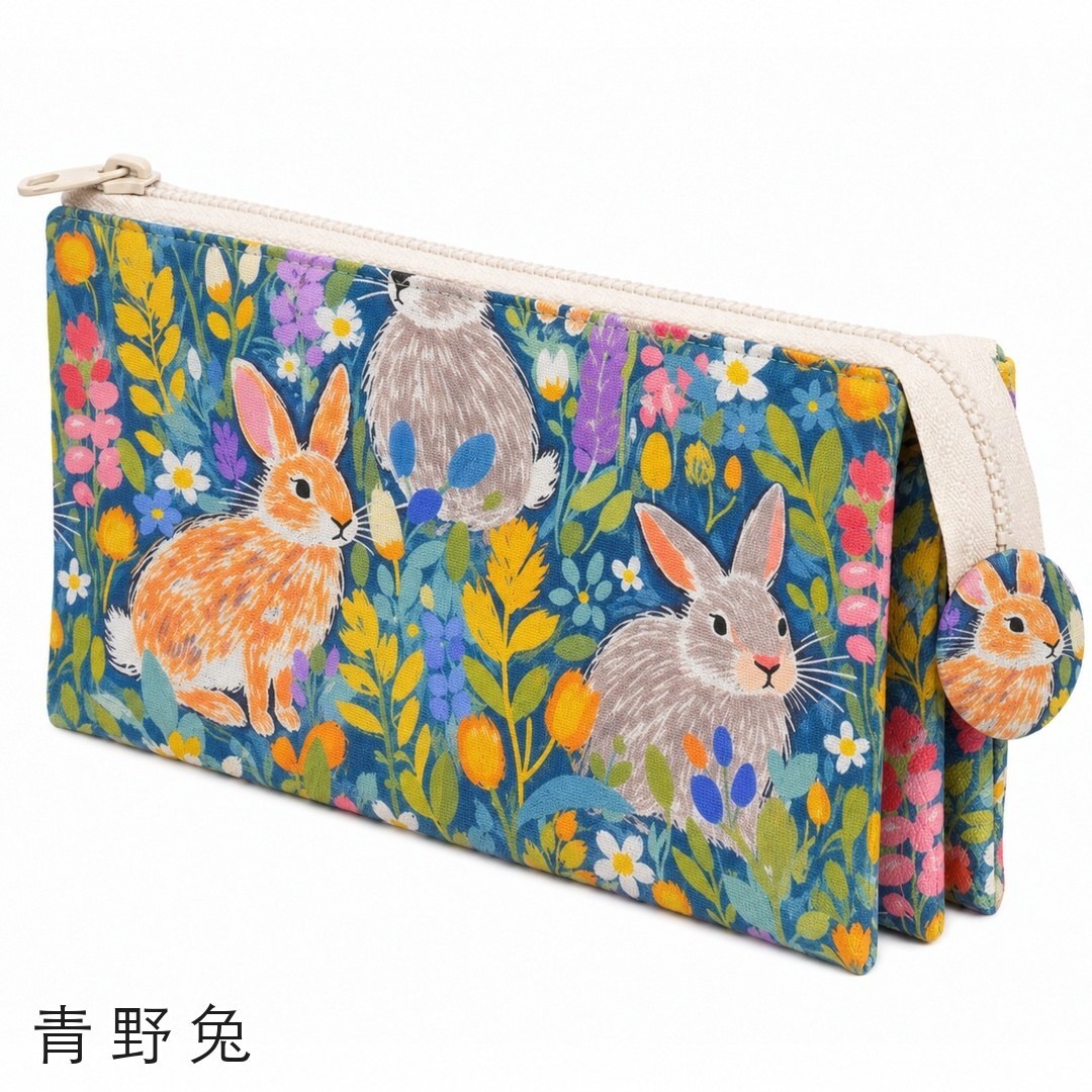 5-layer organizer pouch DIY kit — Teal Meadow Rabbits