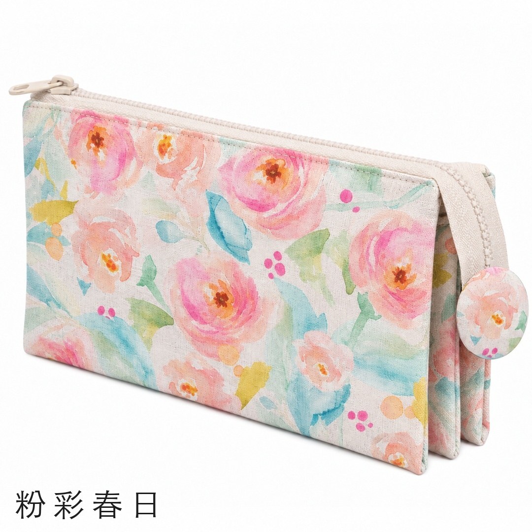5-layer organizer pouch DIY kit — Pastel Spring Bloom