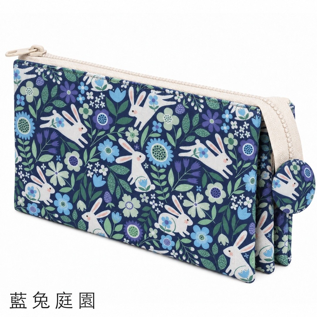 5-layer organizer pouch DIY kit — Navy Bunny Garden