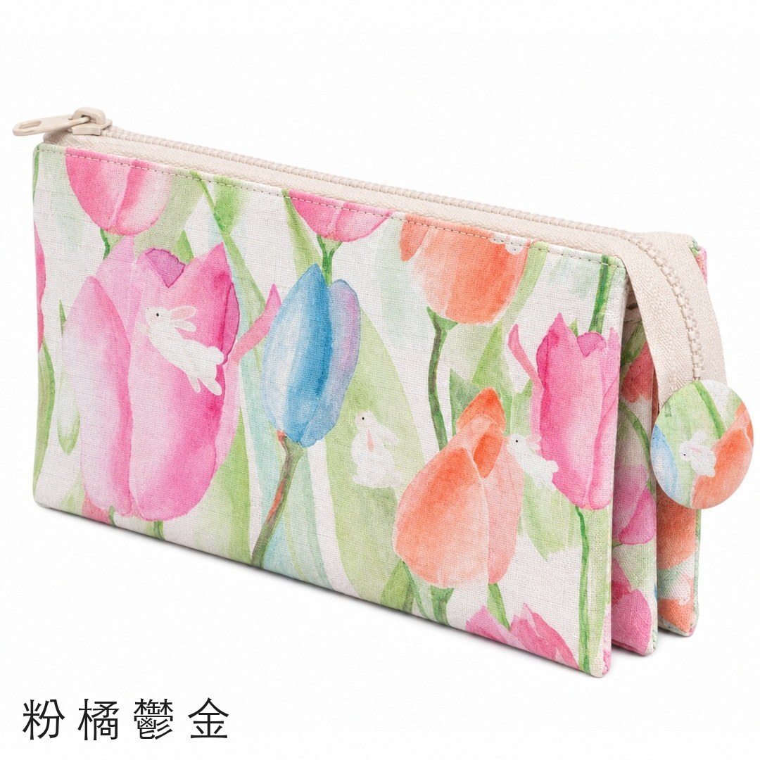 5-layer organizer pouch DIY kit — Blush Tulip Meadow