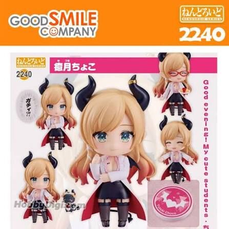 Good Smile Company 2240 黏土人 癒月巧可 Nendoroid Hololive Production Yuzuki Choco FIGURE
