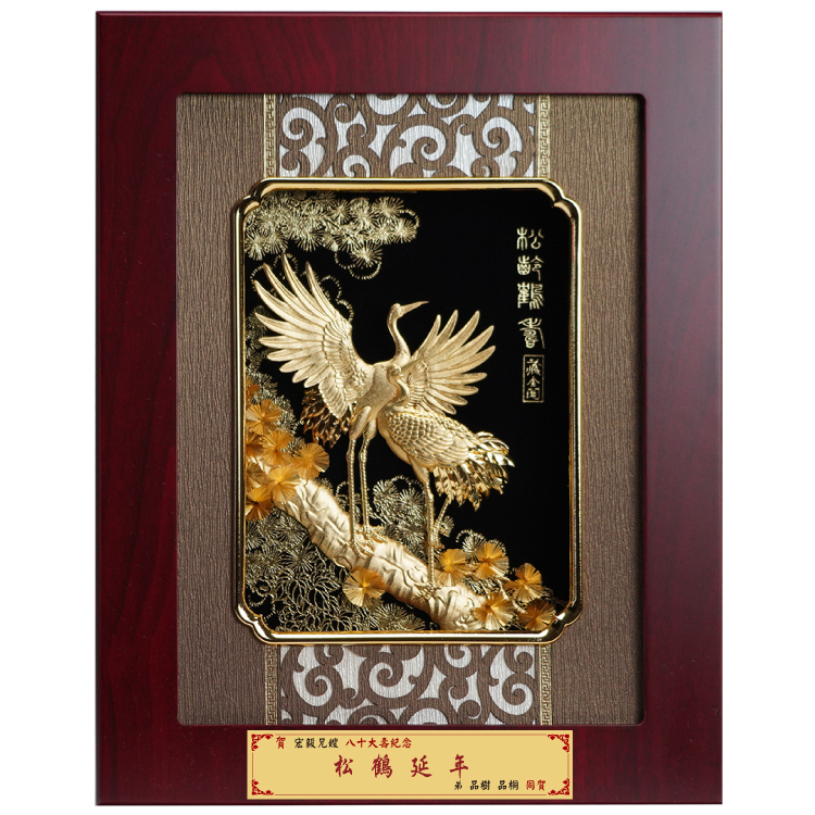 客製化刻字金箔銘版展示