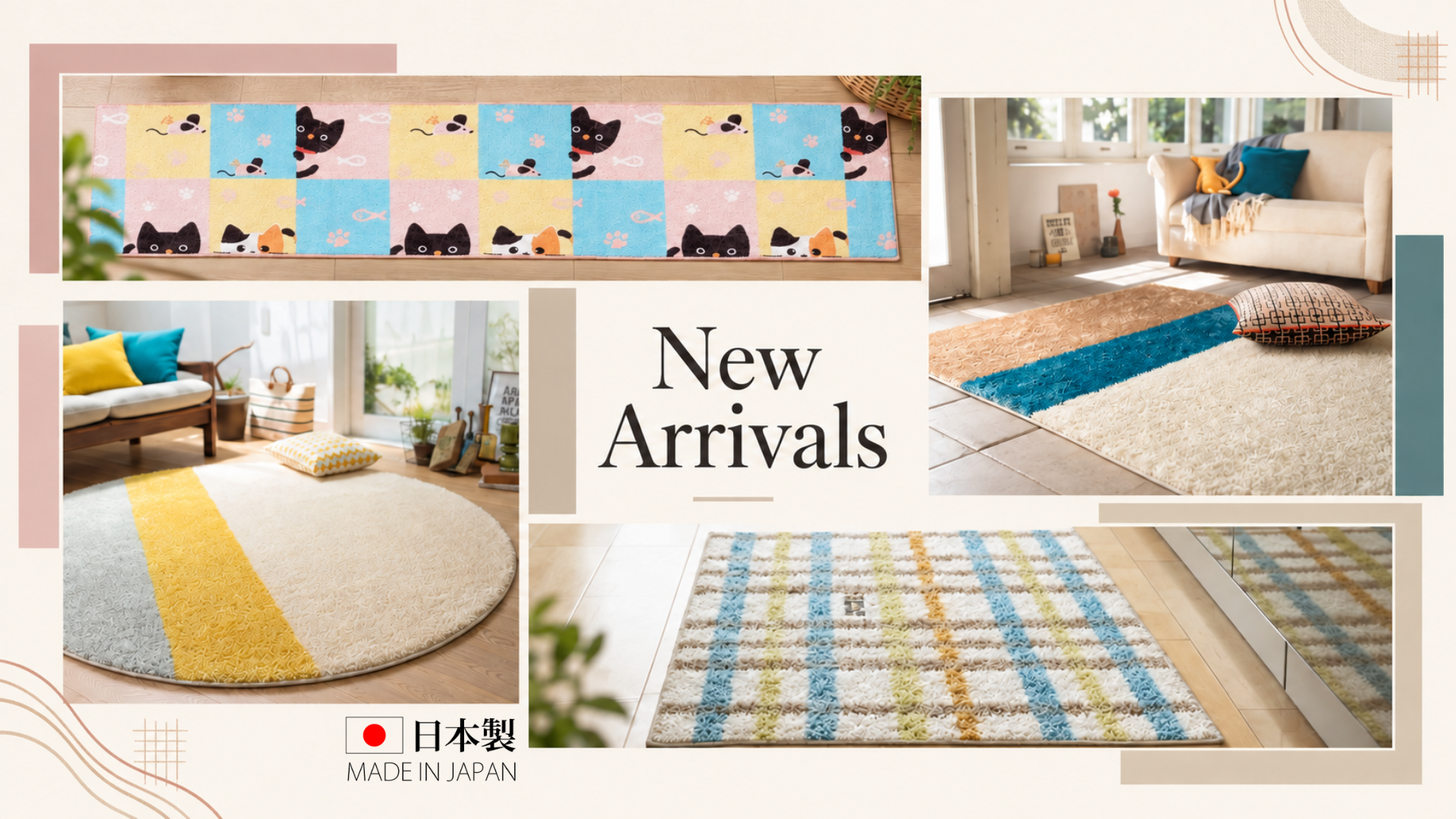 新品上架 New In