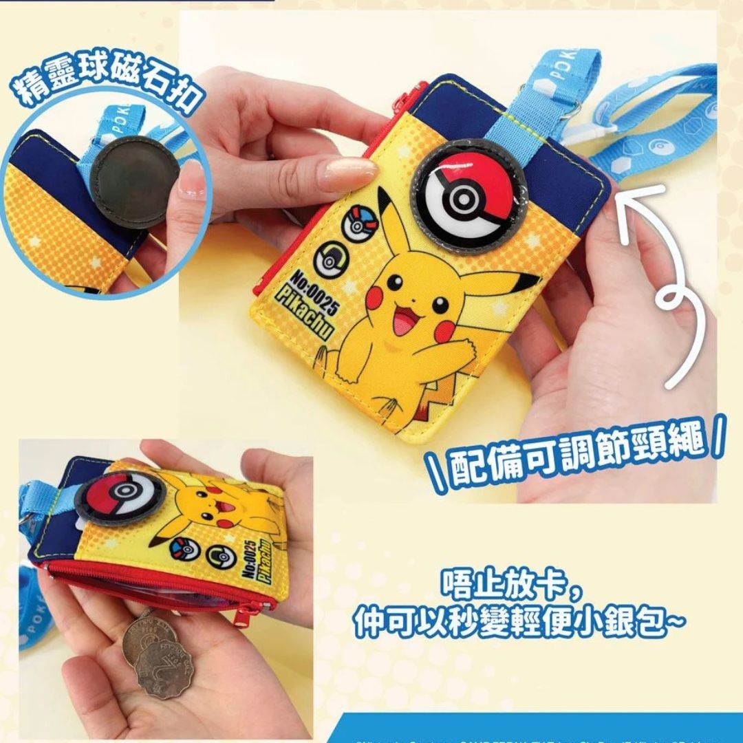 Pokemon Card Holder