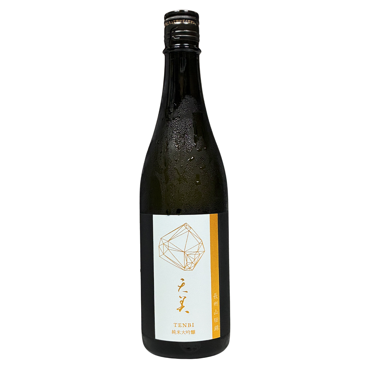 天美 純米大吟釀 長州山田錦