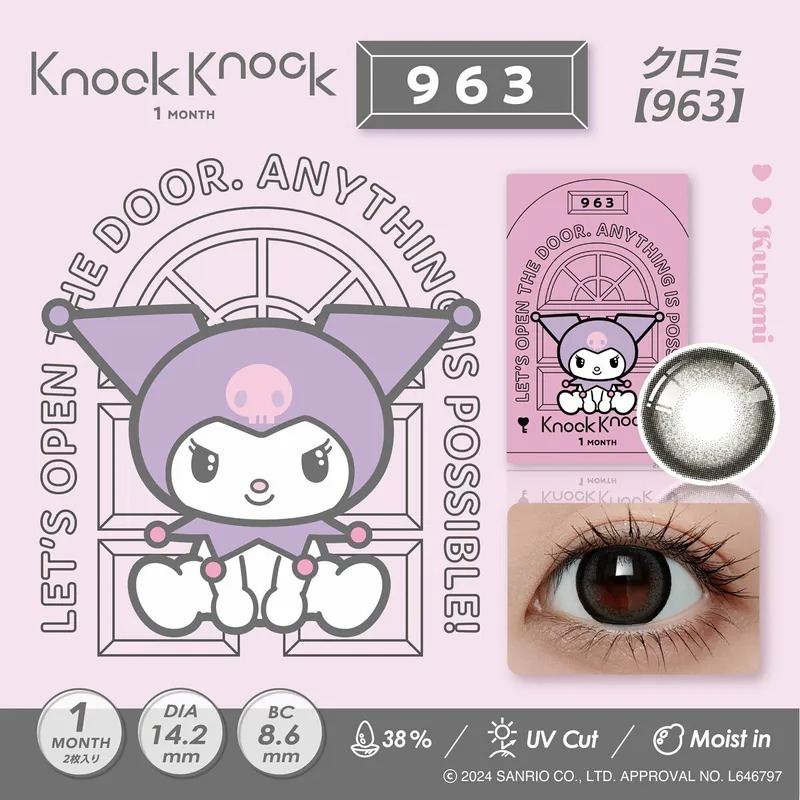 Knock Knock × Kuromi 1 Month 963｜月拋彩妝隱形眼鏡｜每盒2片
