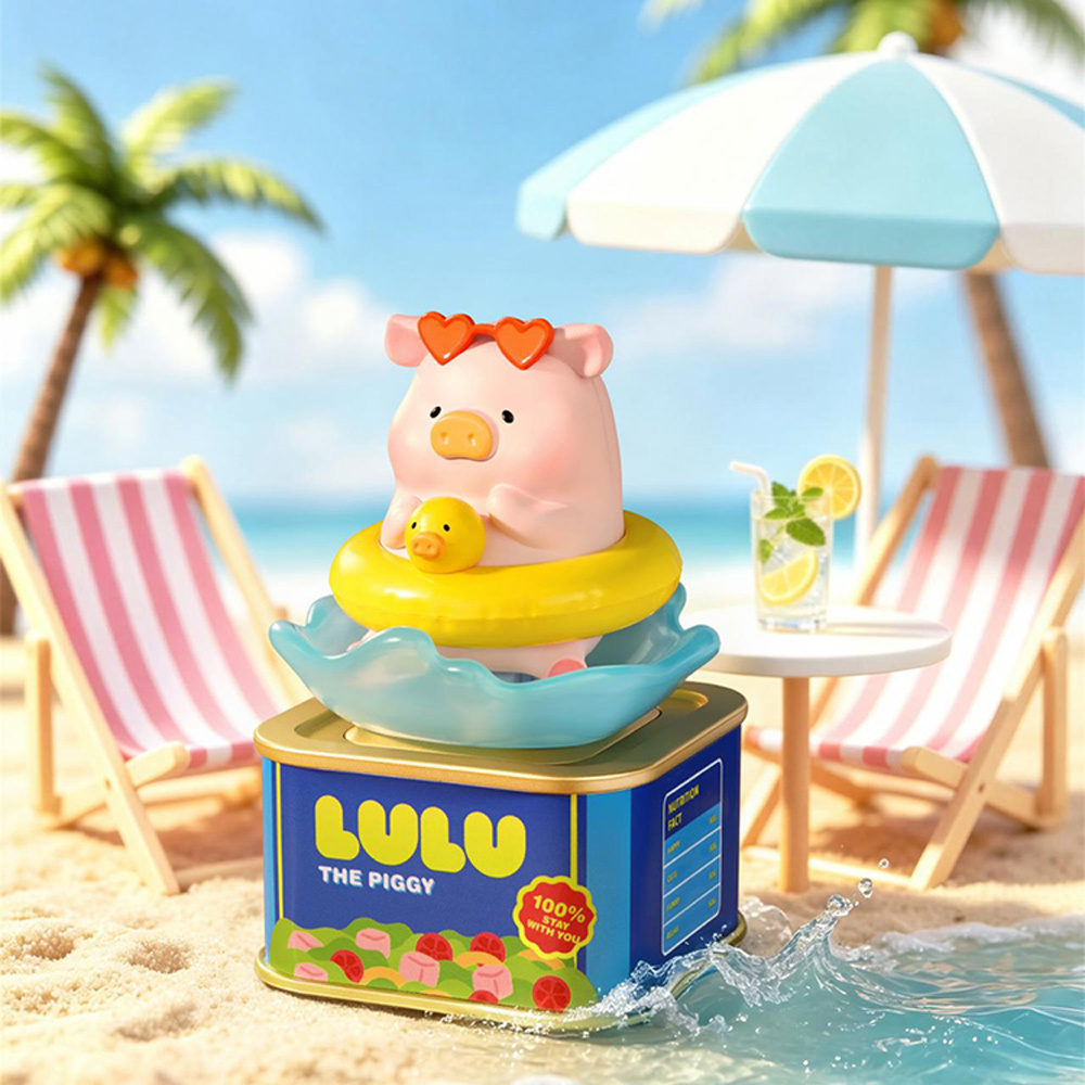 罐頭豬LuLu 放假Lu系列光動盲盒