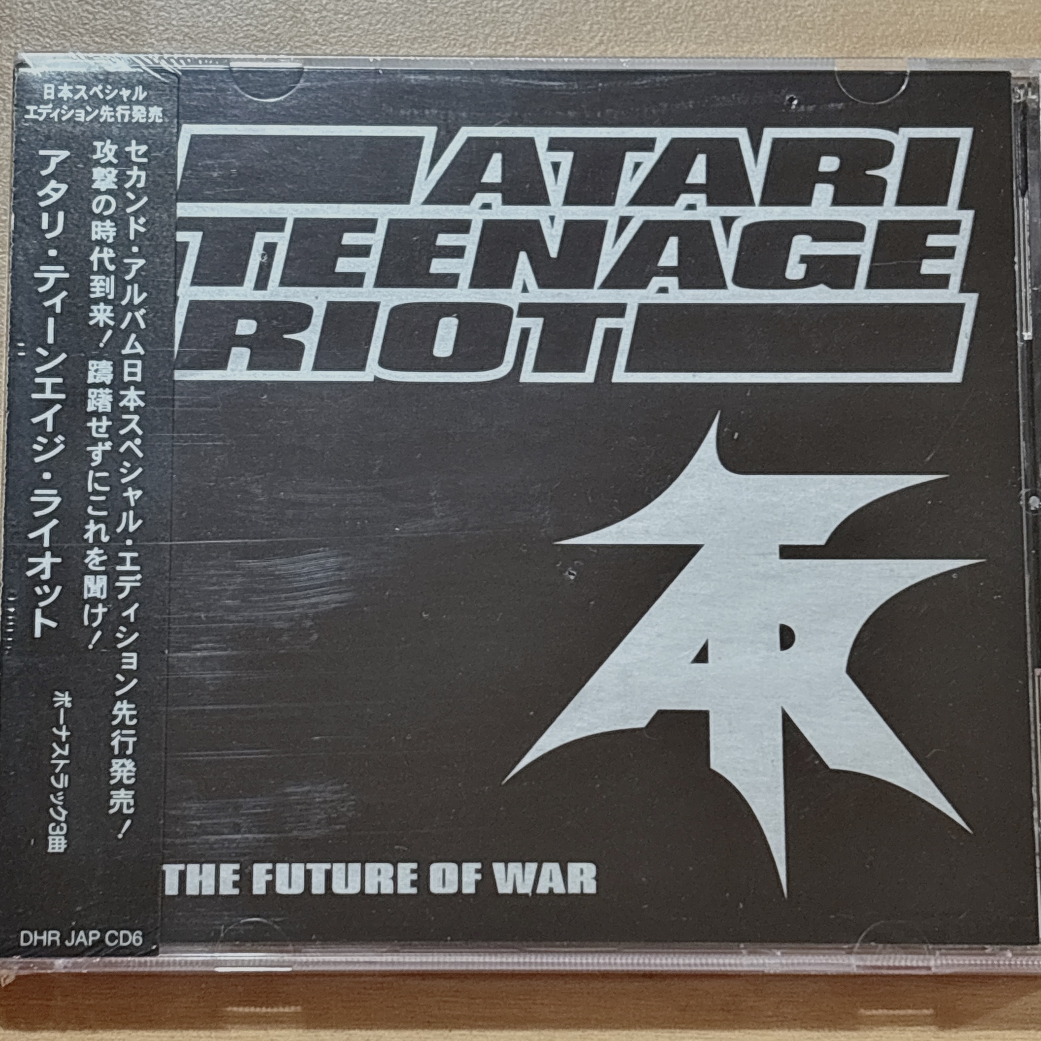 Atari Teenage Riot《The Future Of War》（日盤CD獨家加收三曲）