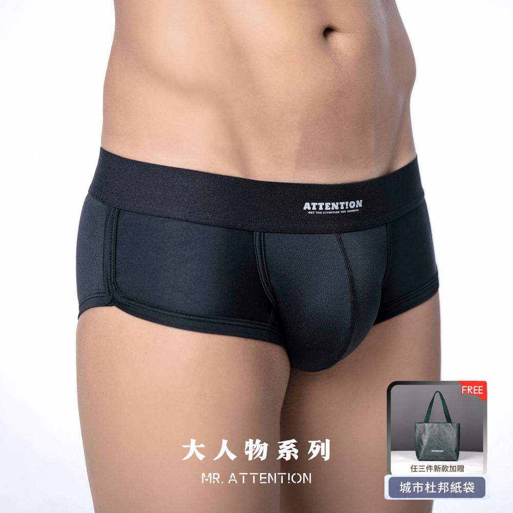 新品上市！【經典黑】大人物系列四角內褲